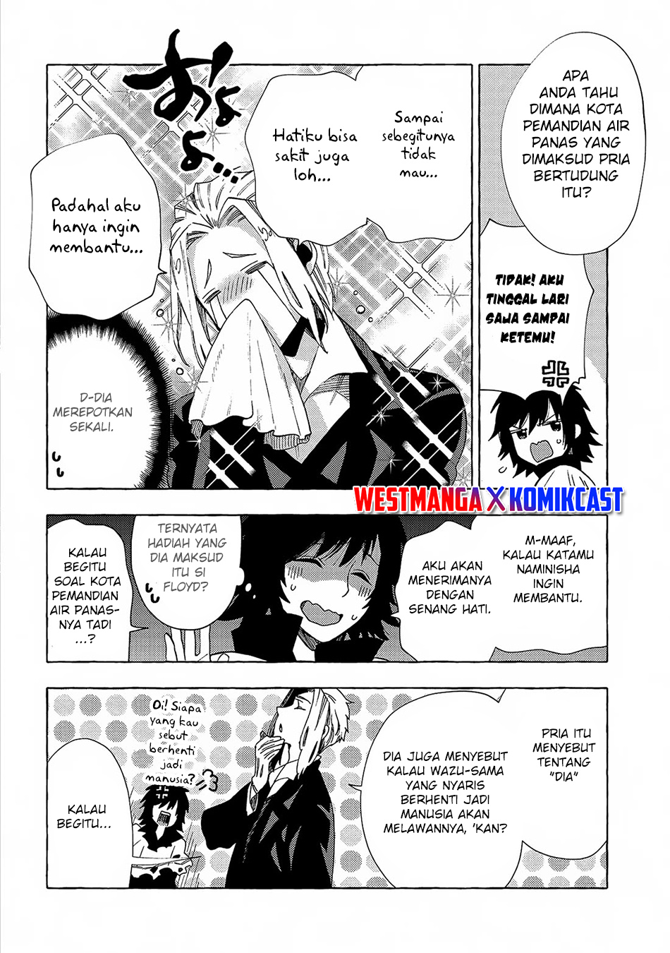 Chapter 31.2 - halaman 13