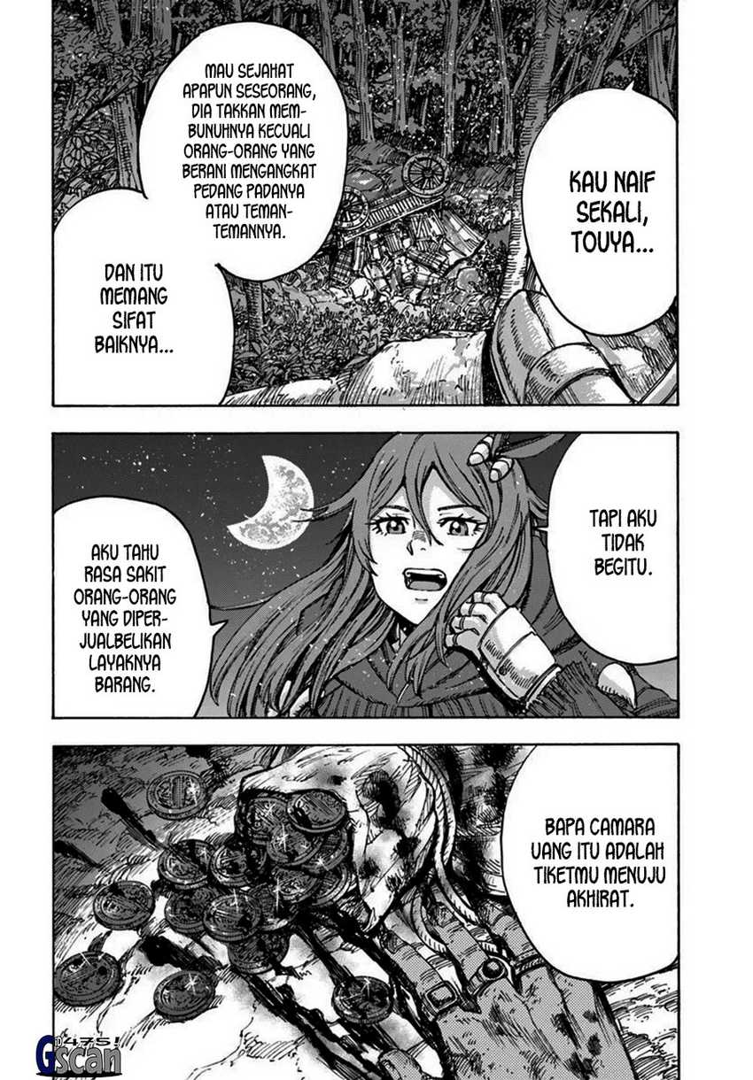 Chapter 42.2 - halaman 15