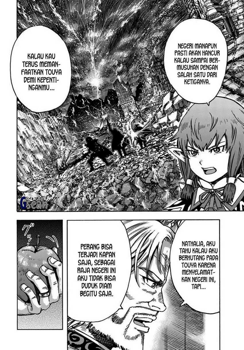 Chapter 42.2 - halaman 3