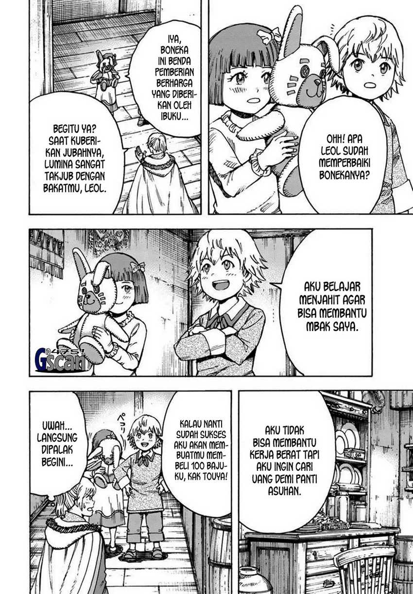 Chapter 42.2 - halaman 7