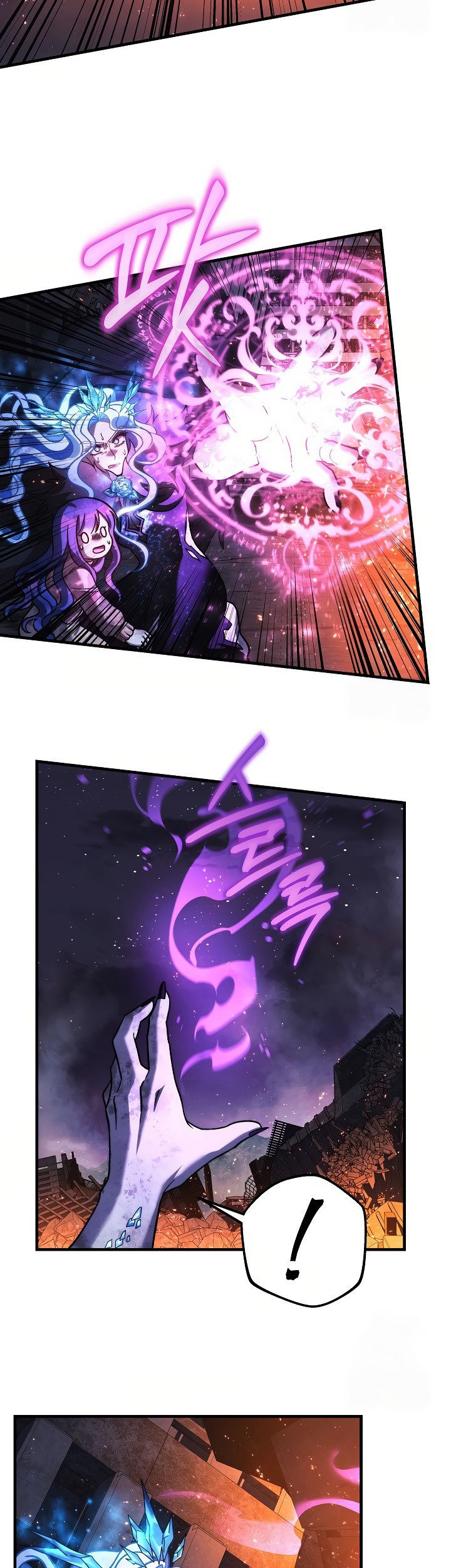 Chapter 150 - halaman 17