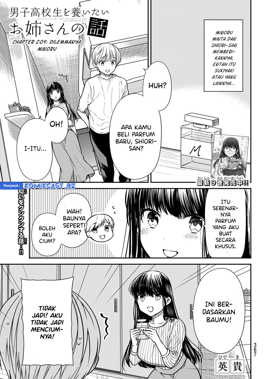 Chapter 290 - halaman 3
