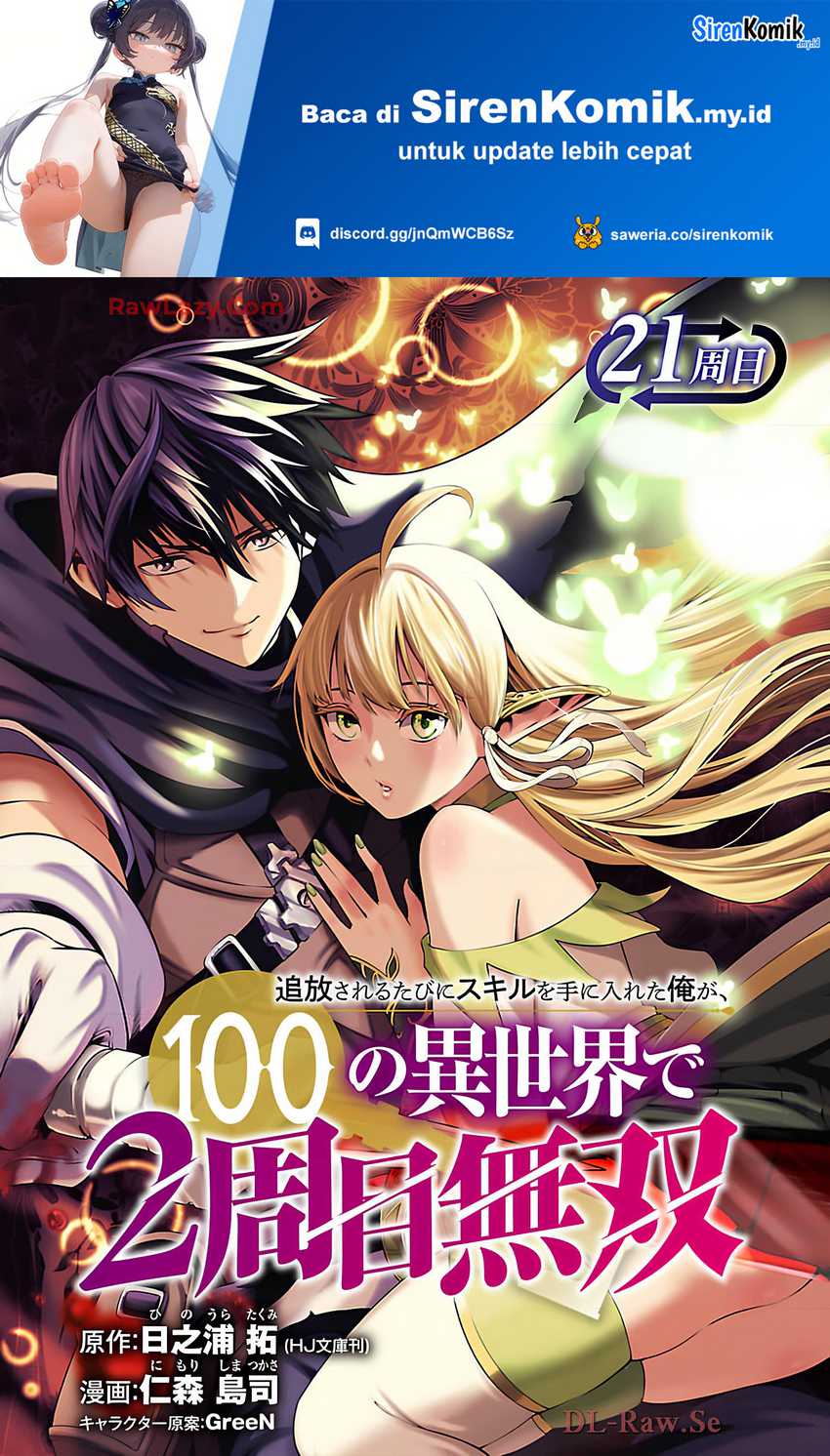 Chapter 21 - halaman 3