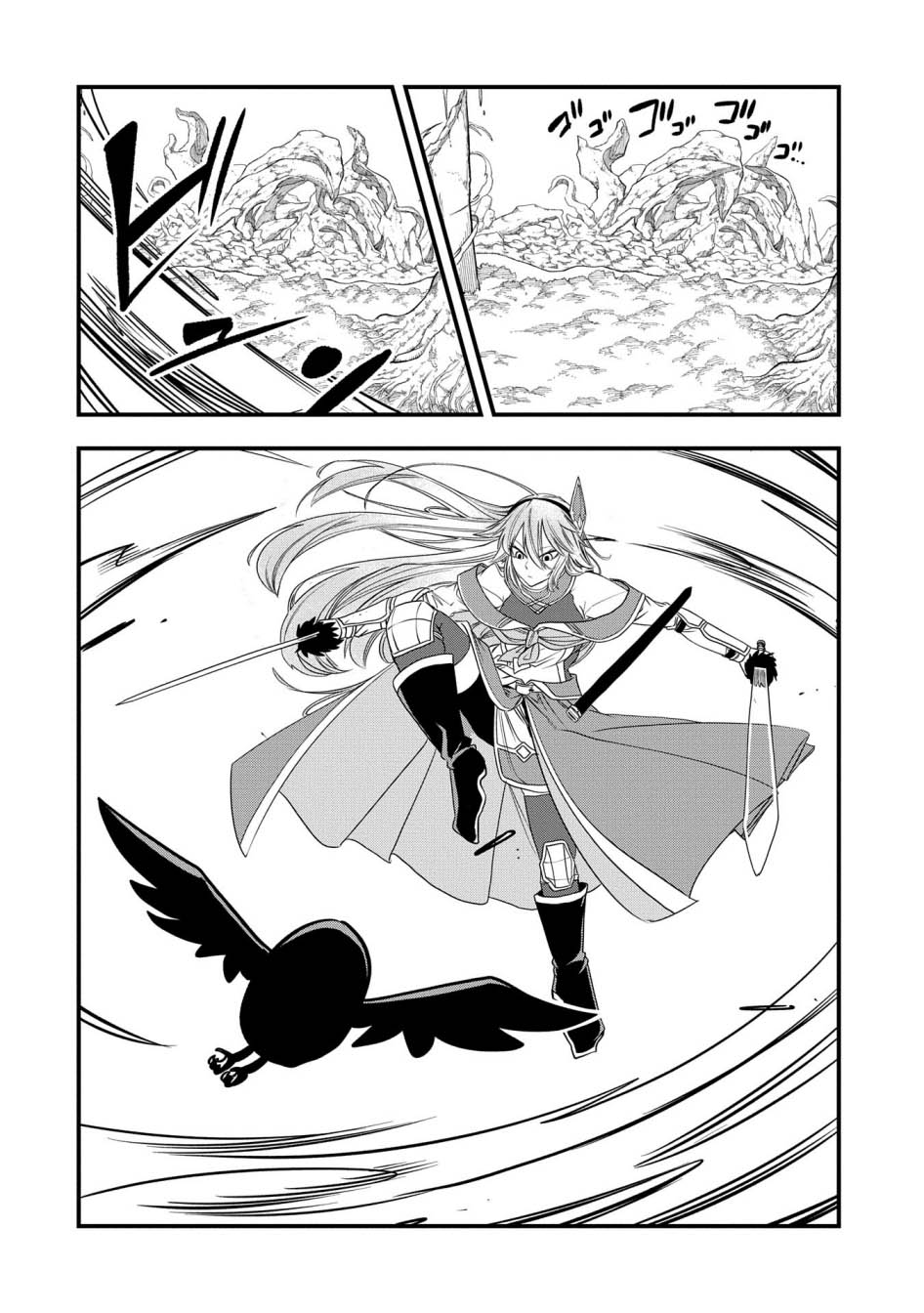 Chapter 48 - halaman 12