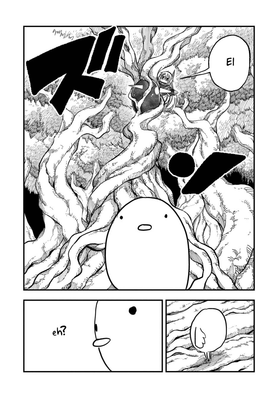 Chapter 47 - halaman 19