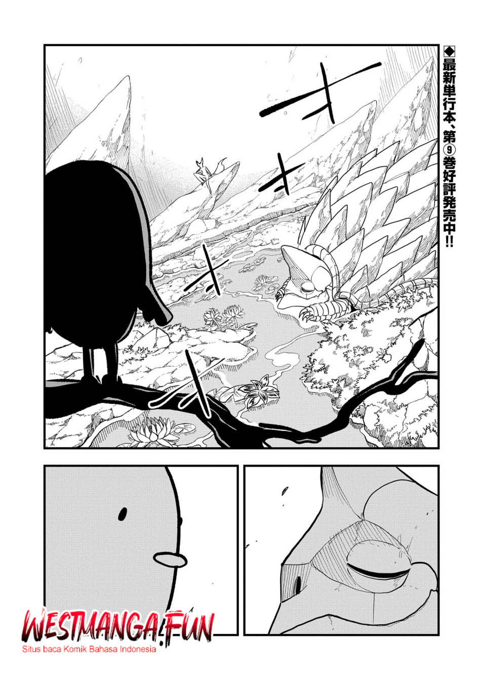 Chapter 47 - halaman 2