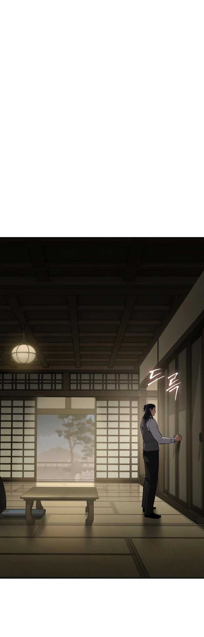 Chapter 107 - halaman 59