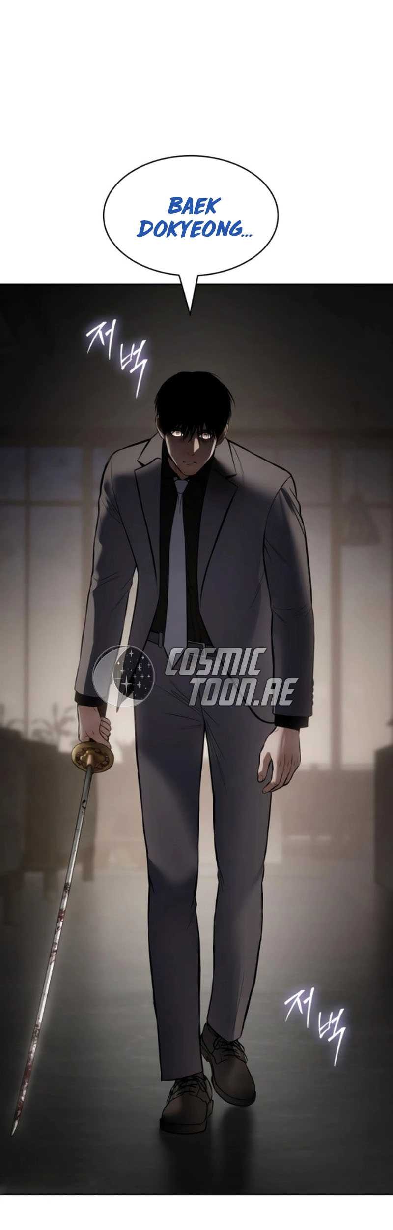 Chapter 106 - halaman 62