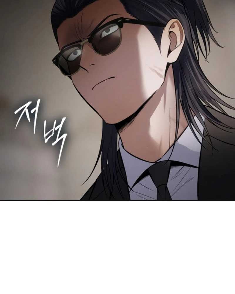 Chapter 106 - halaman 75