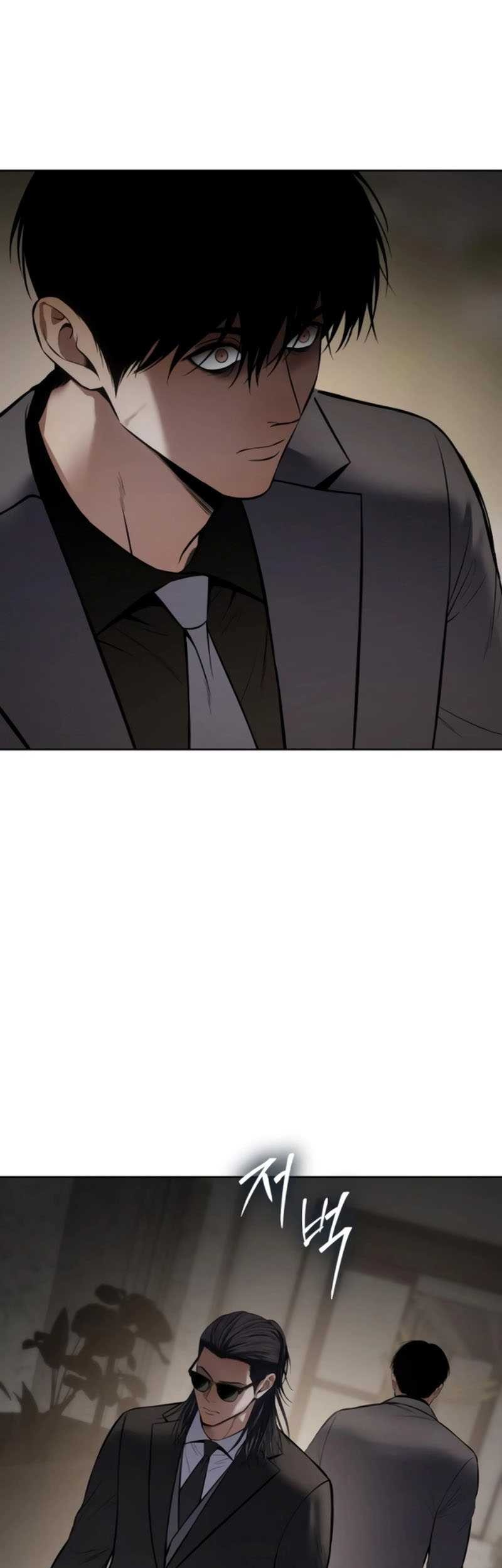 Chapter 106 - halaman 76