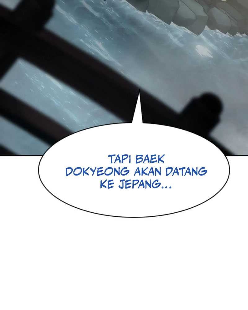 Chapter 106 - halaman 20