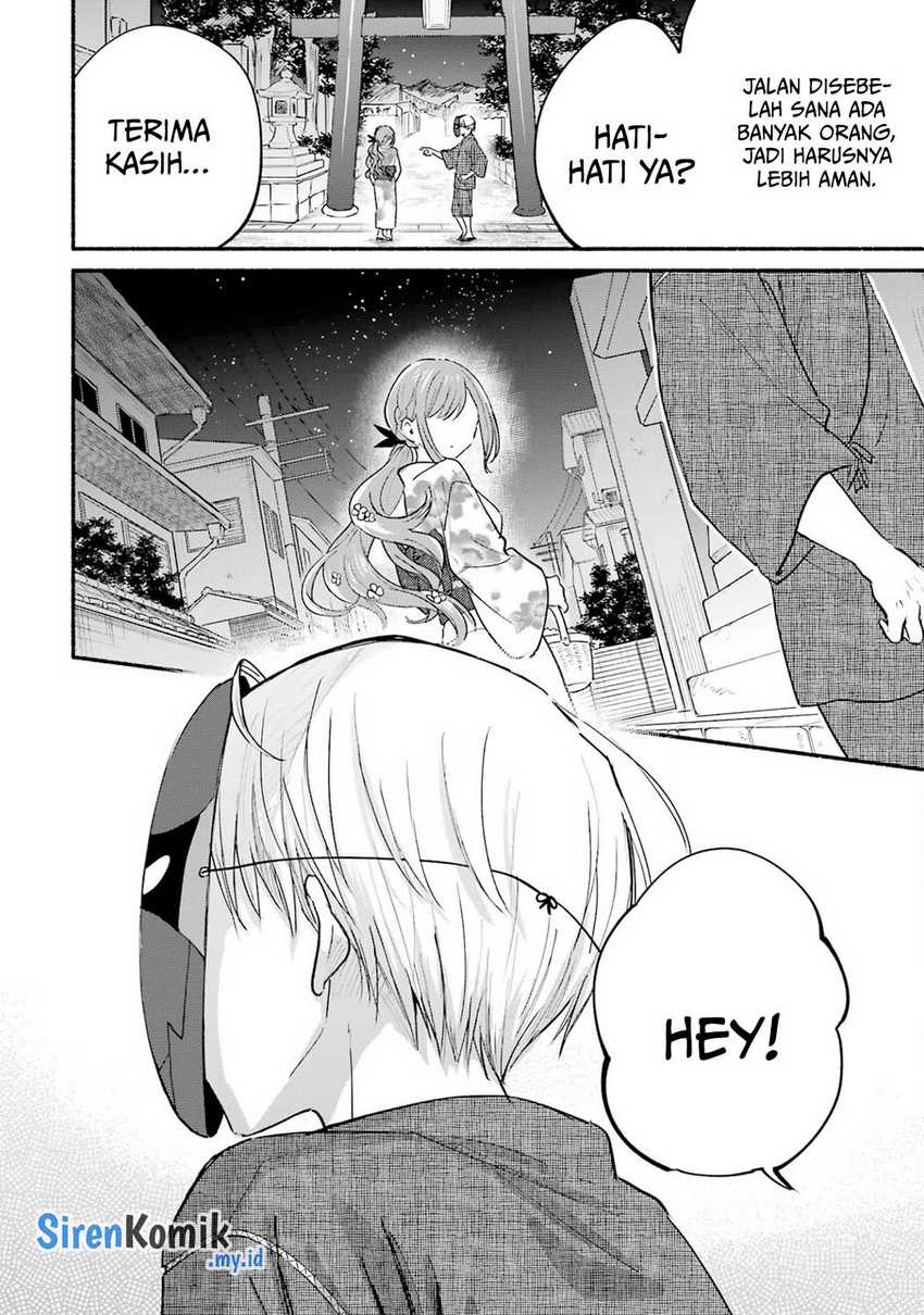 Chapter 17.5 - halaman 14