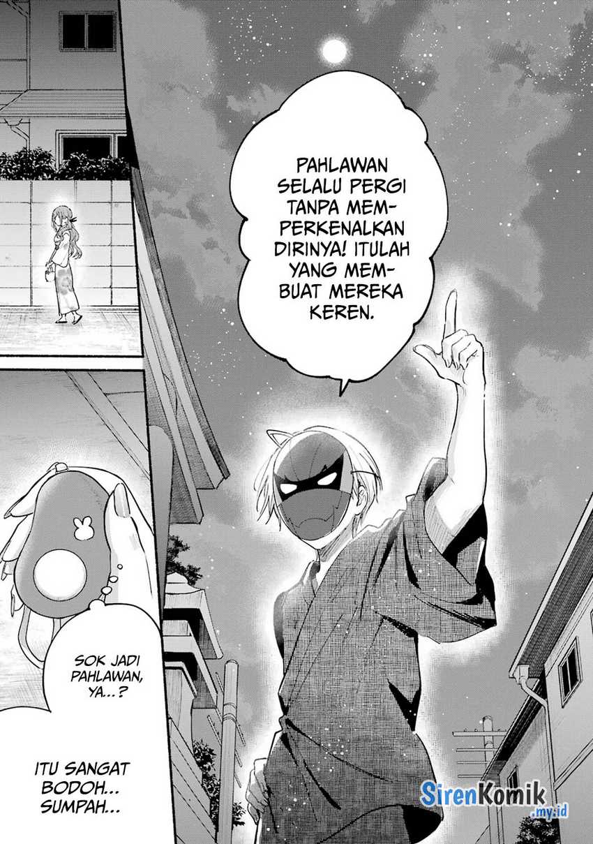 Chapter 17.5 - halaman 17