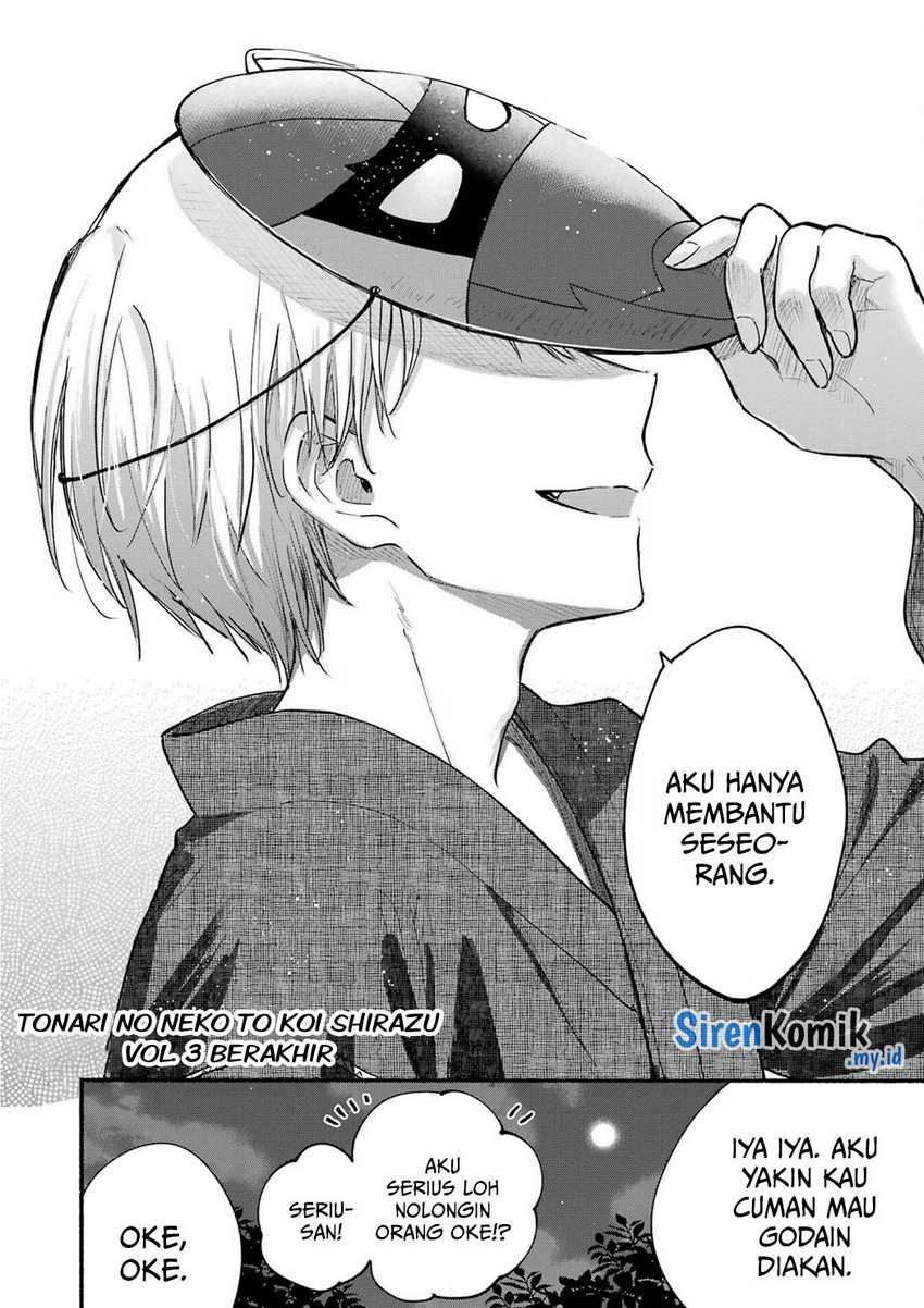 Chapter 17.5 - halaman 20