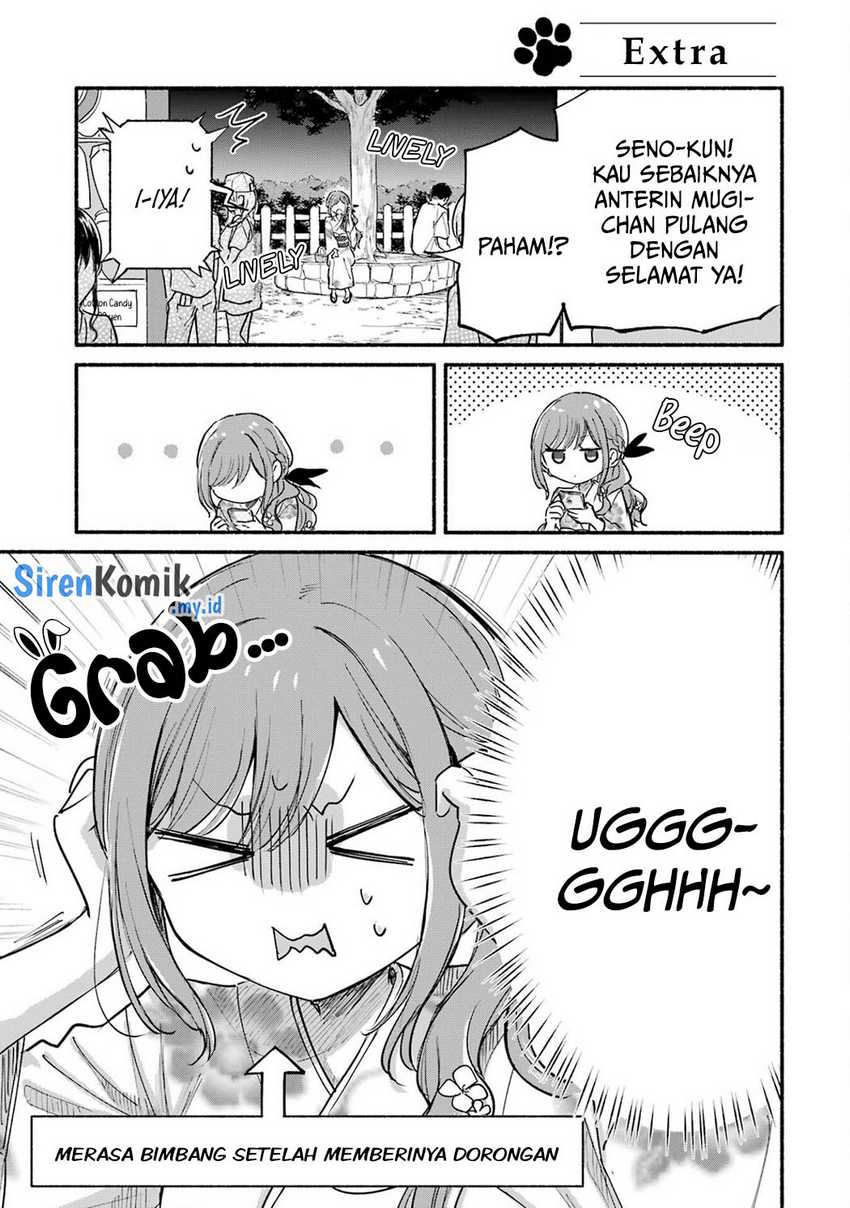 Chapter 17.5 - halaman 3
