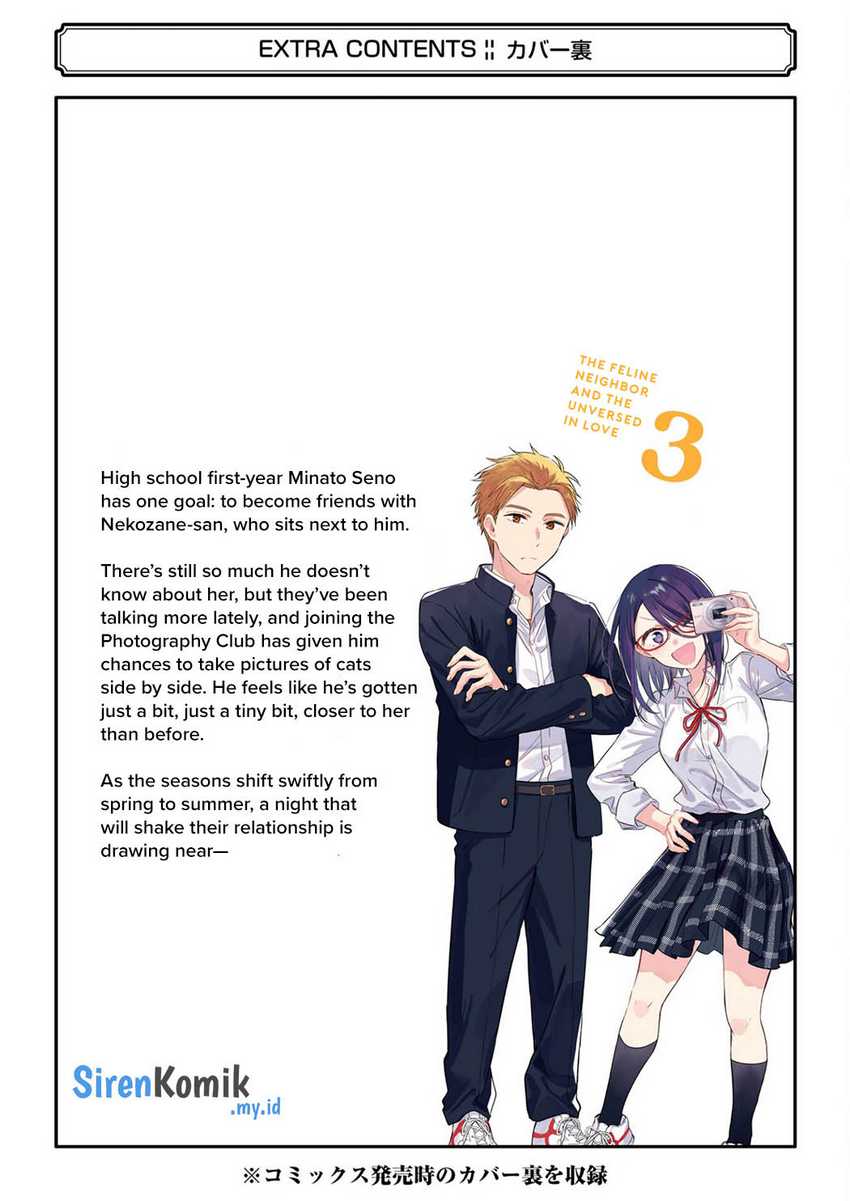 Chapter 17.5 - halaman 28