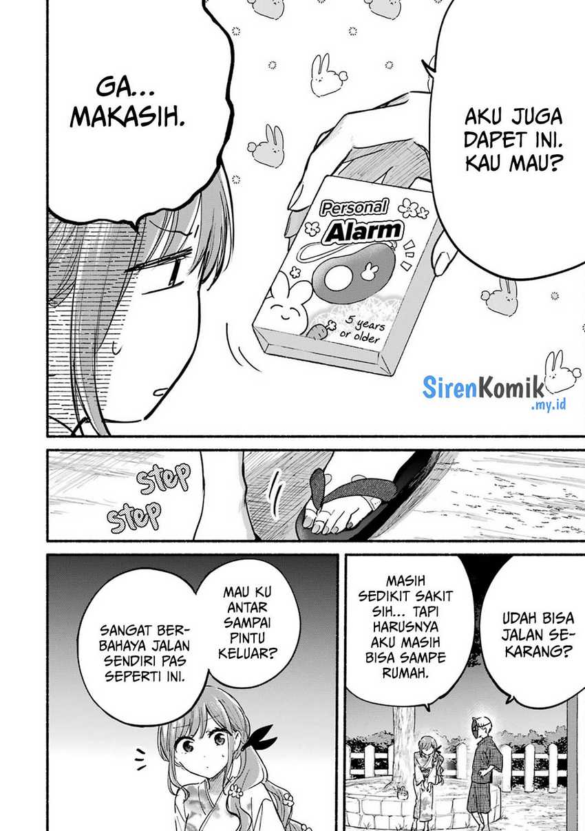 Chapter 17.5 - halaman 10