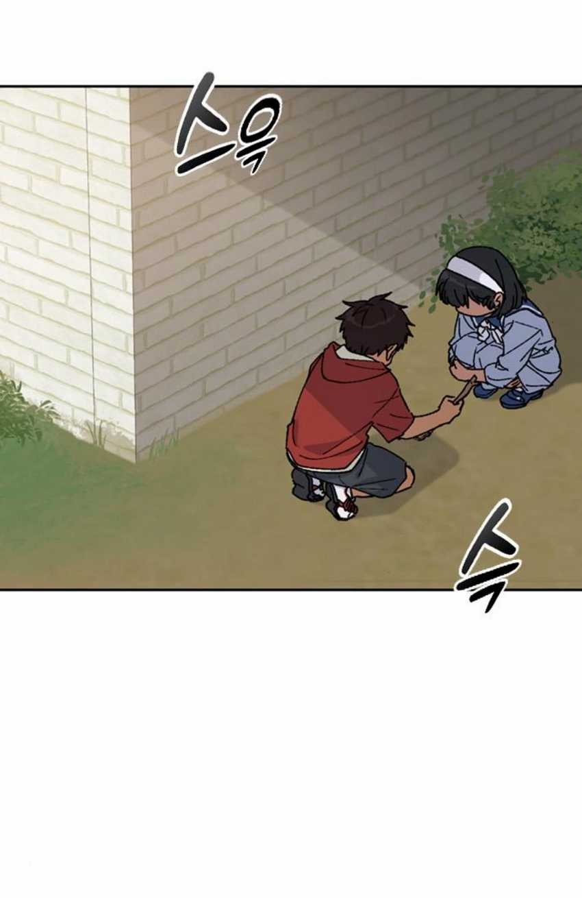 Chapter 44 - halaman 17
