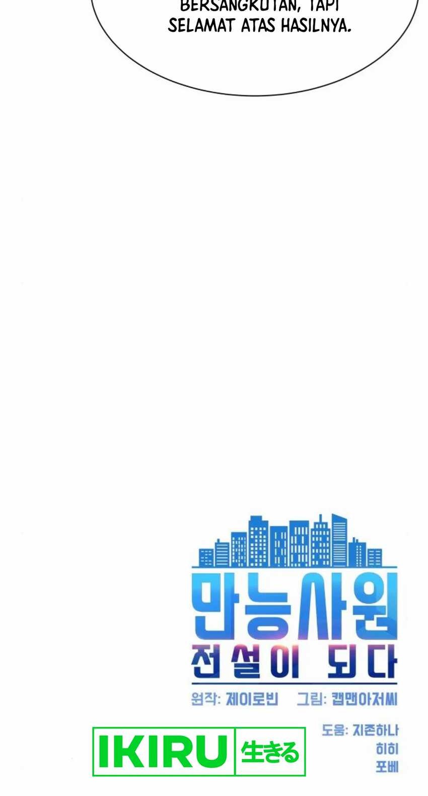 Chapter 66 - halaman 69
