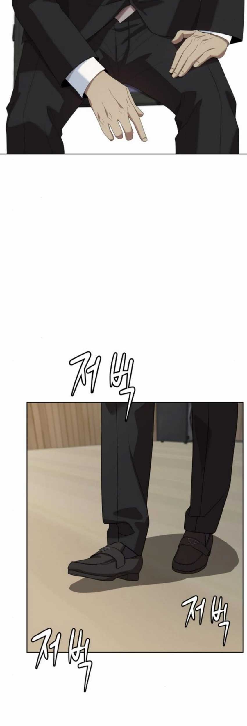 Chapter 66 - halaman 5