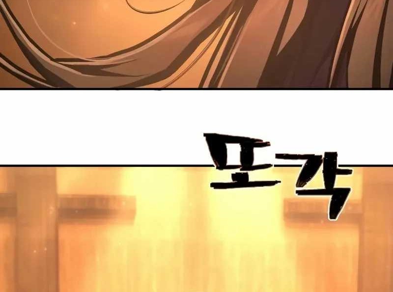 Chapter 43 - halaman 61