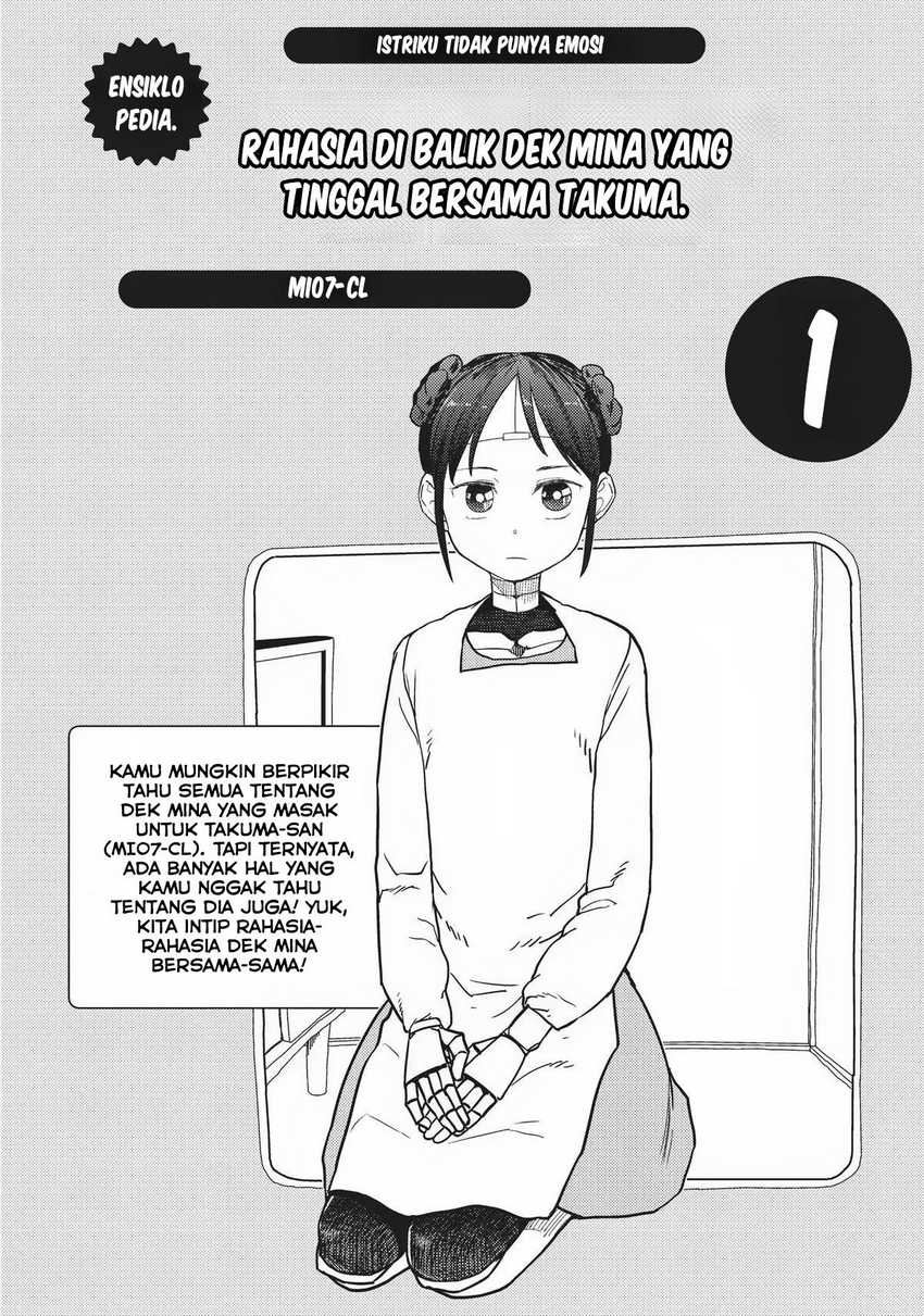 Chapter 34.5 - halaman 4