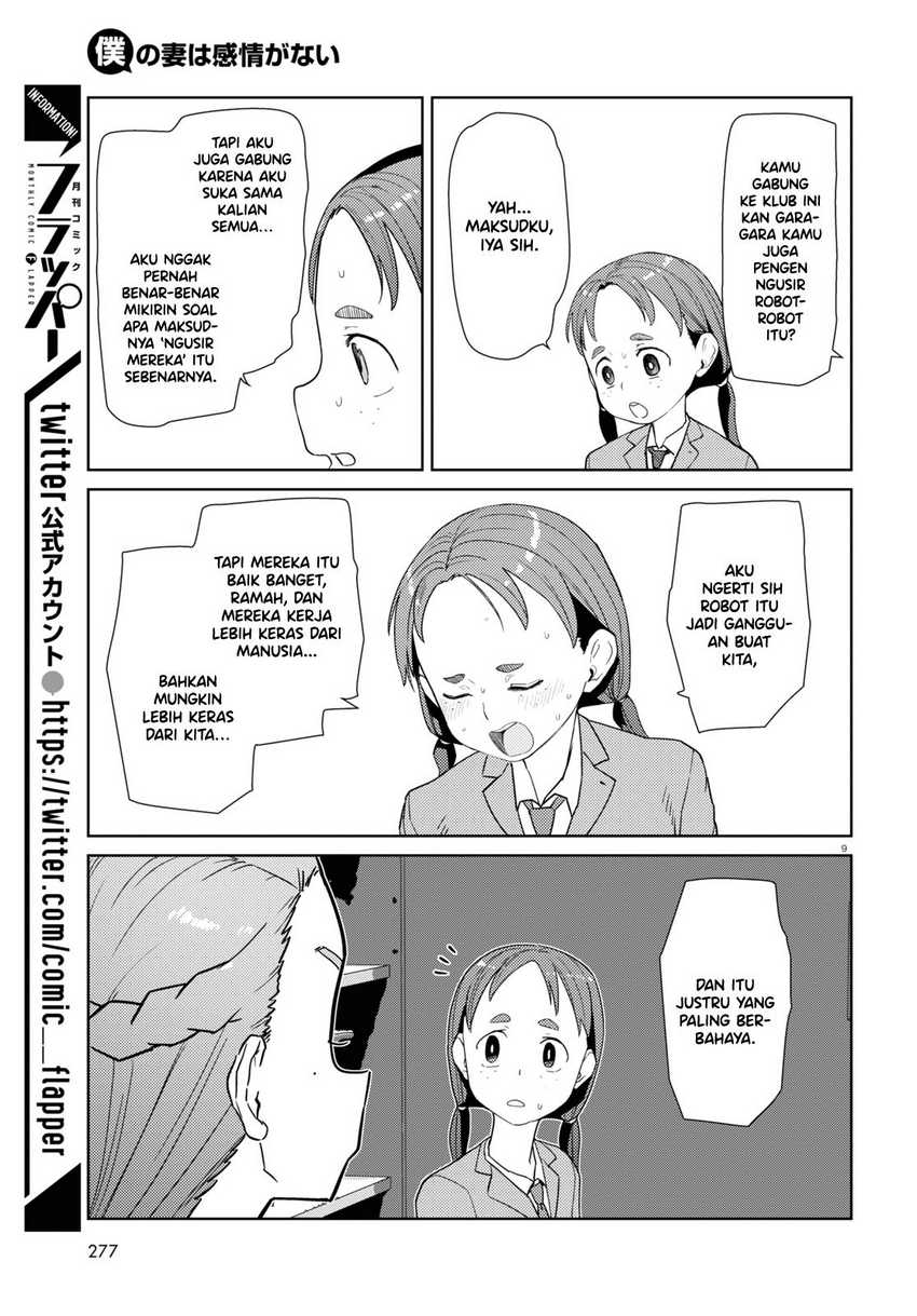 Chapter 34 - halaman 12