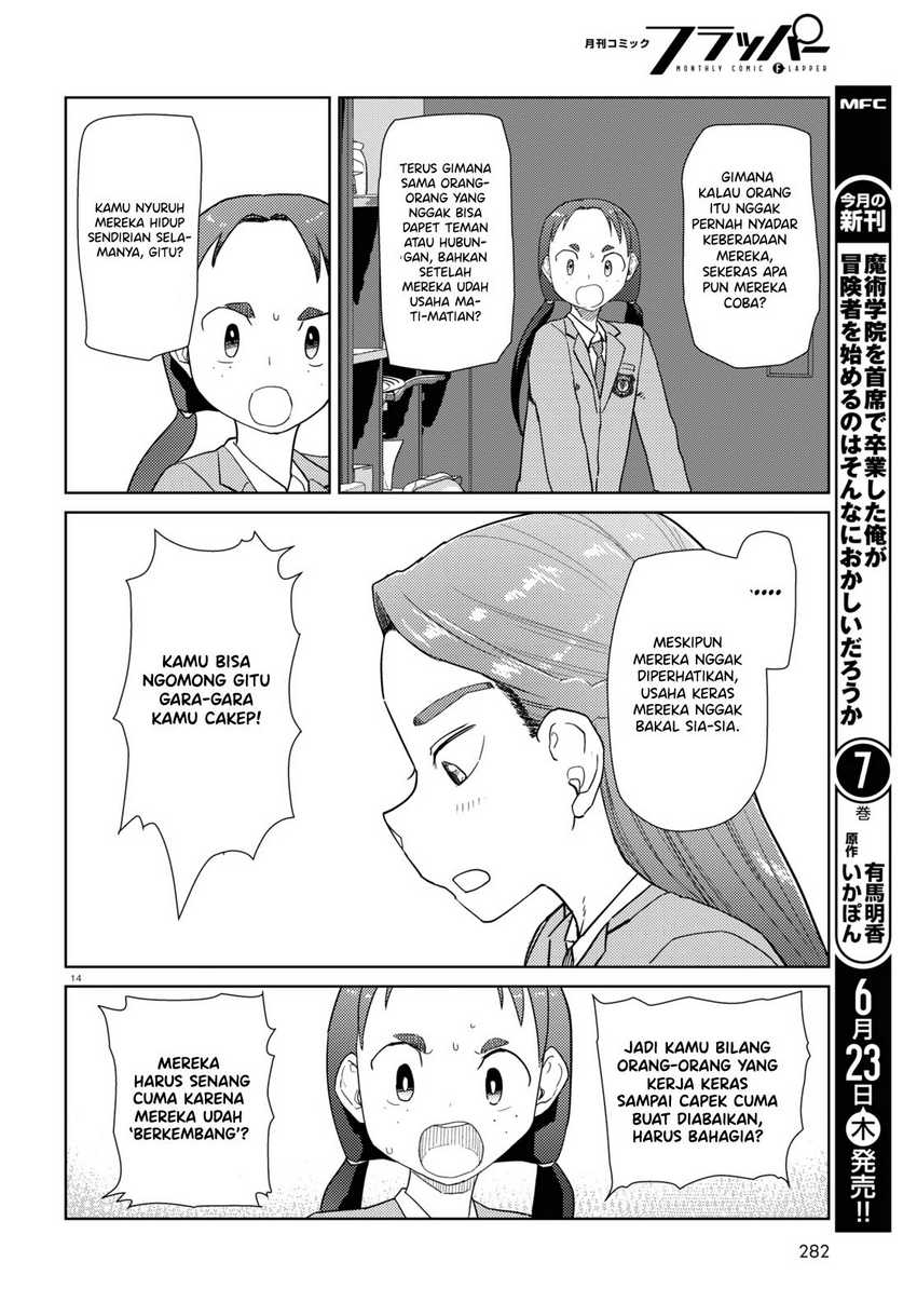 Chapter 34 - halaman 17