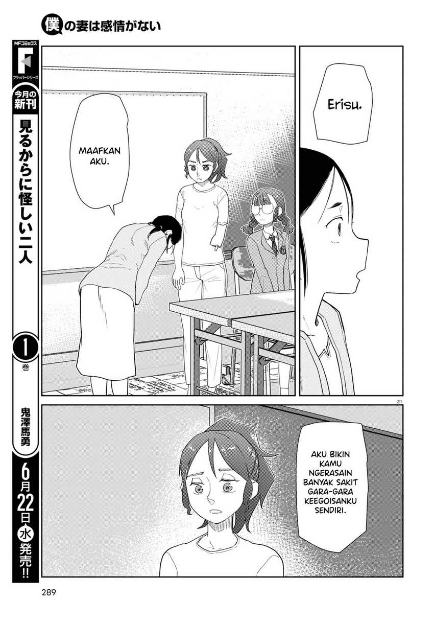 Chapter 34 - halaman 24