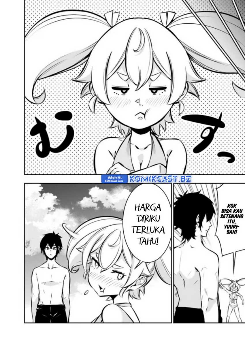 Chapter 117 - halaman 12