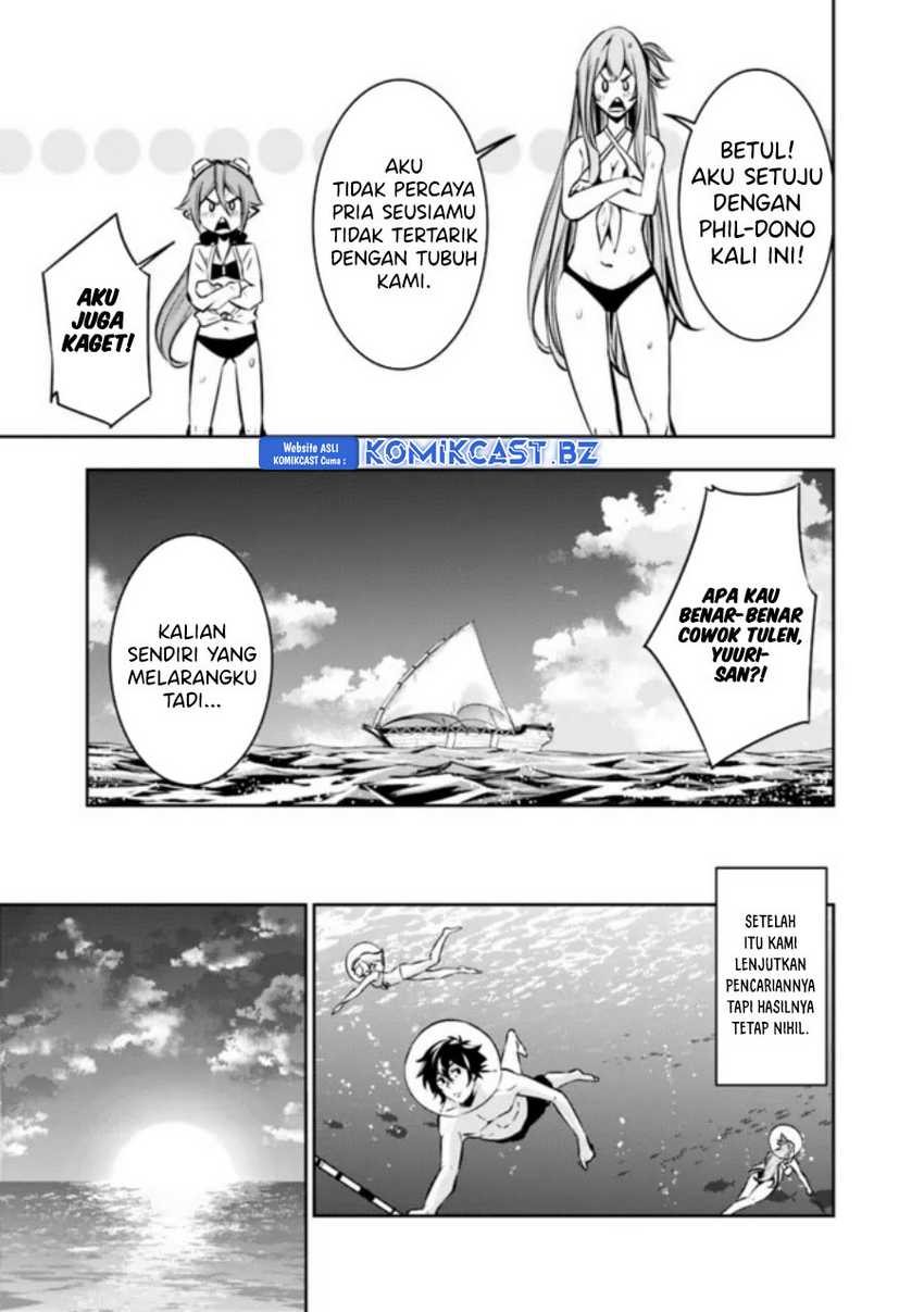 Chapter 117 - halaman 13