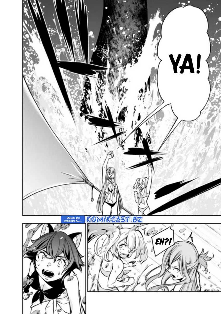 Chapter 117 - halaman 16