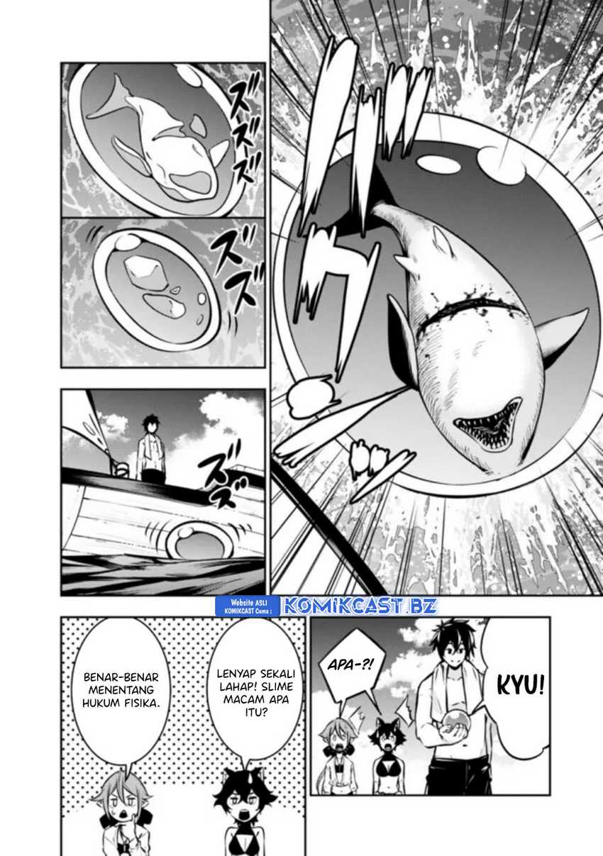 Chapter 117 - halaman 4