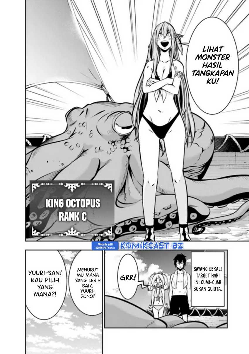 Chapter 117 - halaman 6