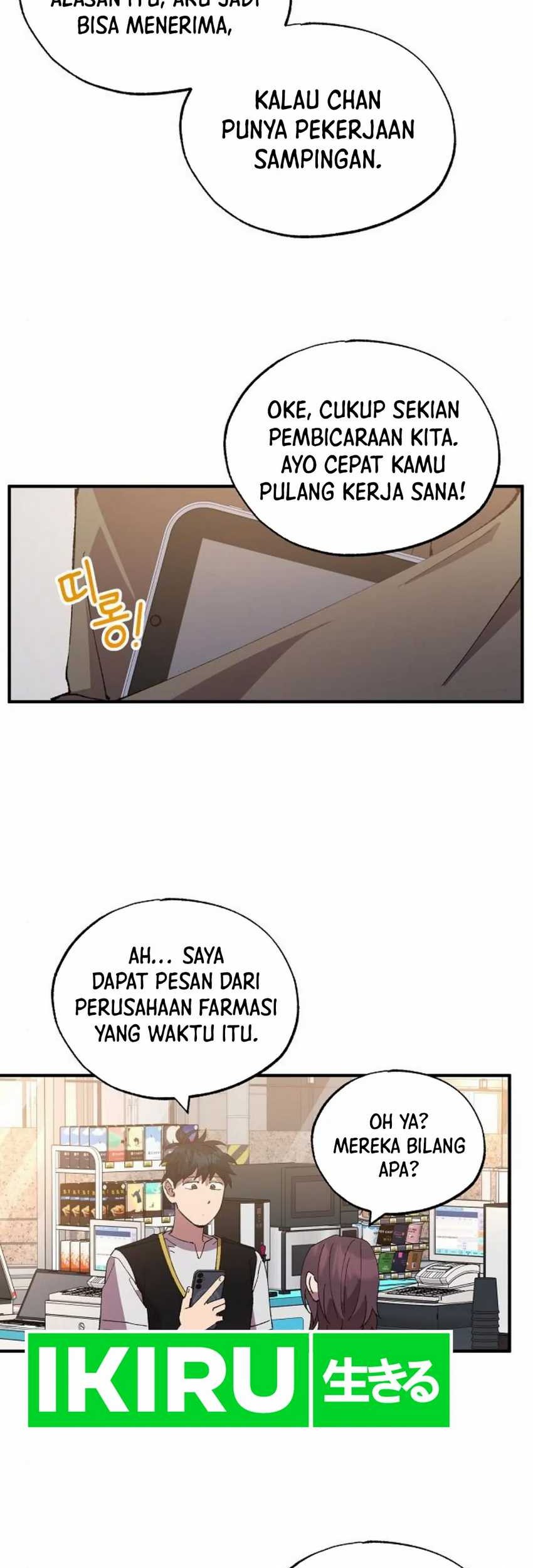 Chapter 51 - halaman 51