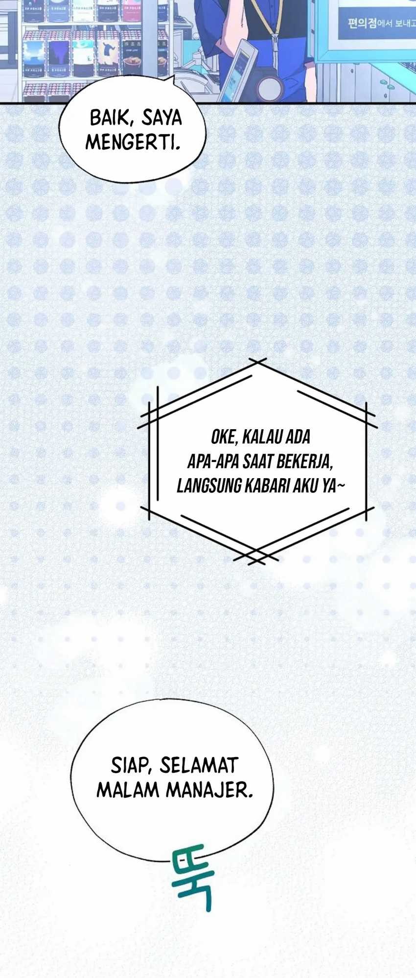 Chapter 51 - halaman 53