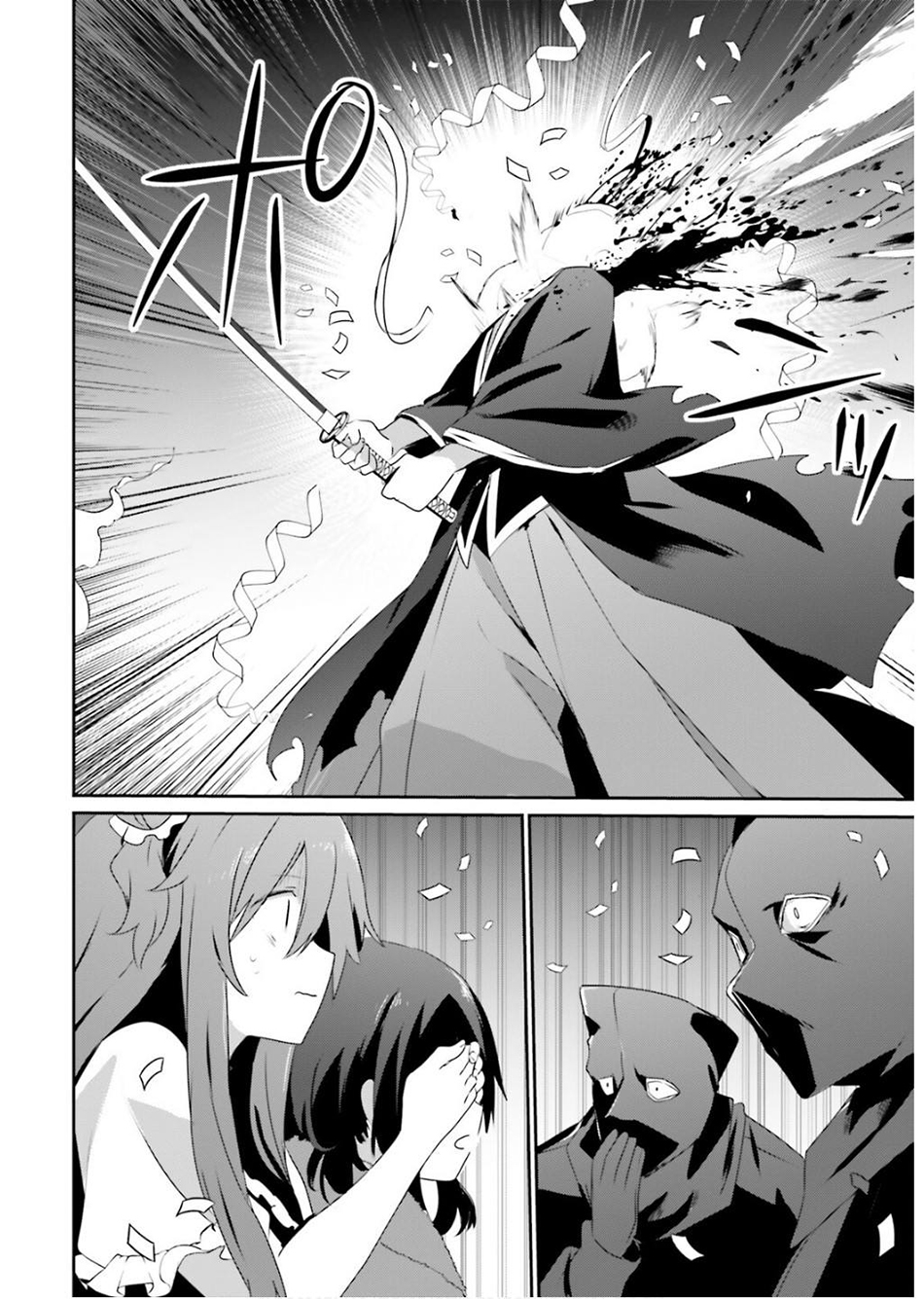 Chapter 70 - halaman 24