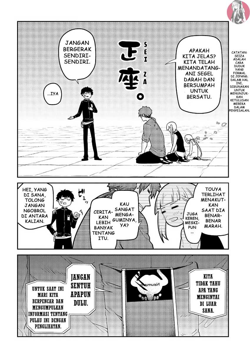 Chapter 57 - halaman 11