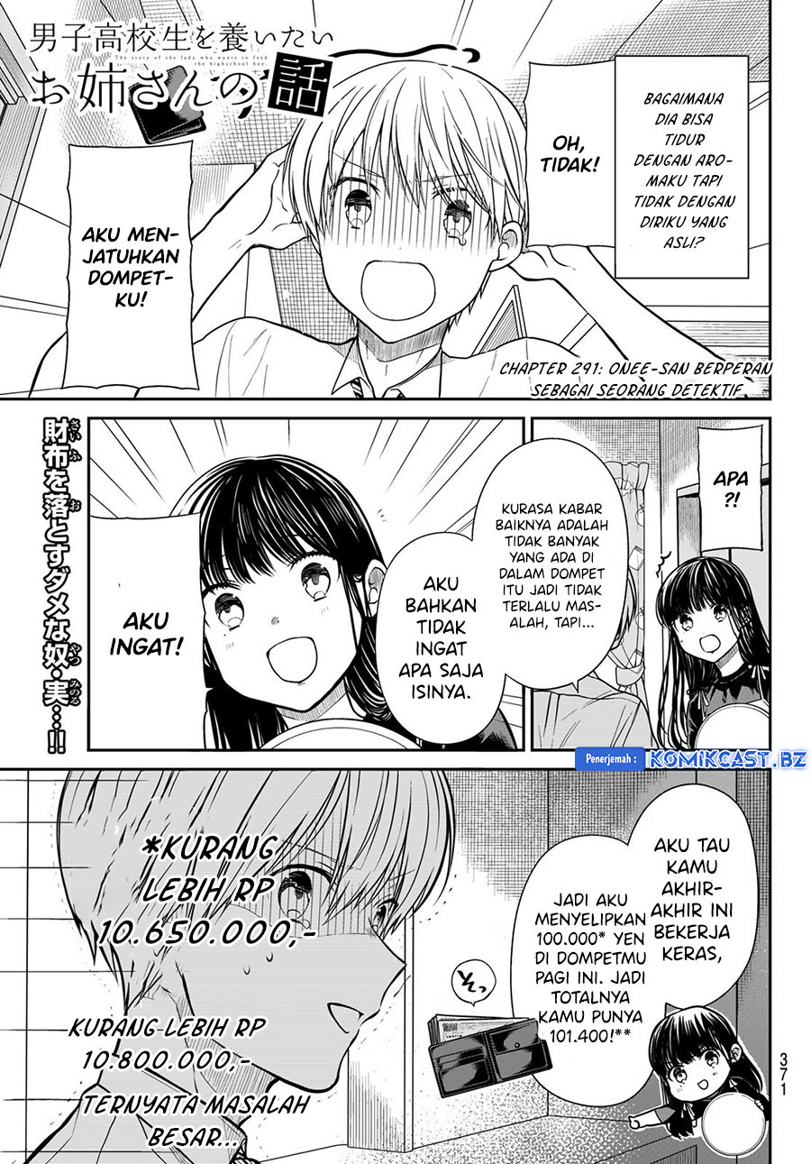 Chapter 291 - halaman 3