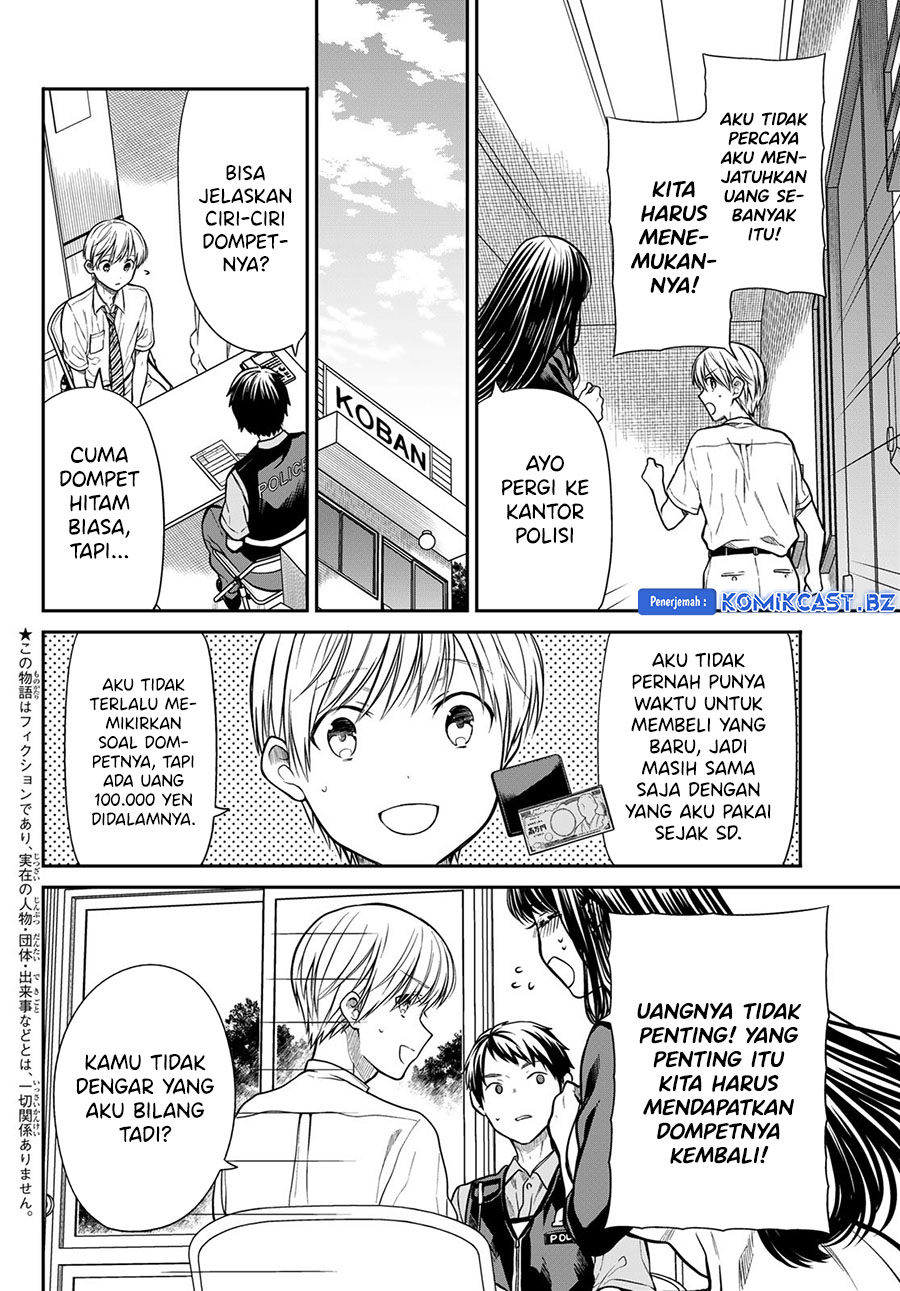 Chapter 291 - halaman 4