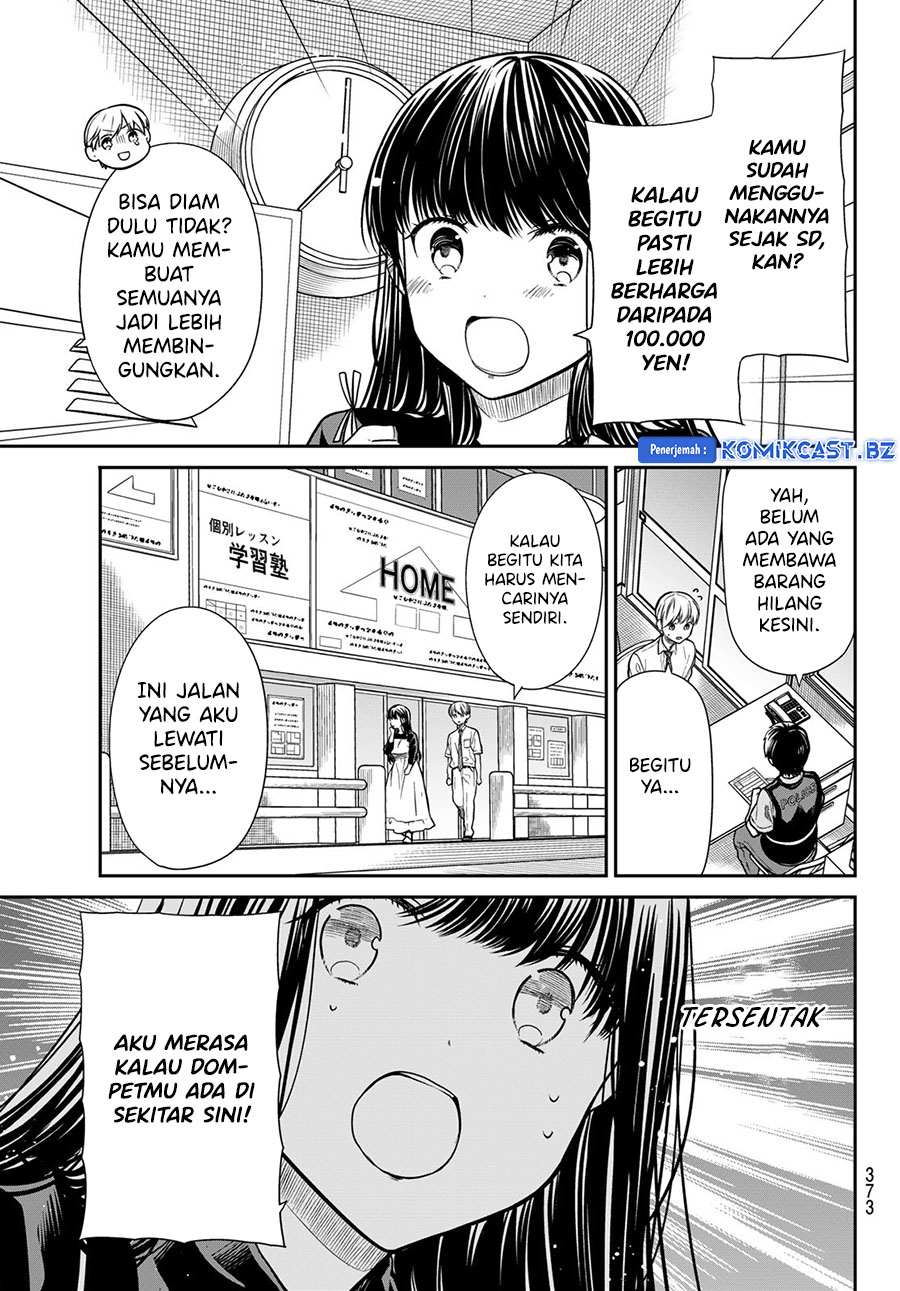 Chapter 291 - halaman 5