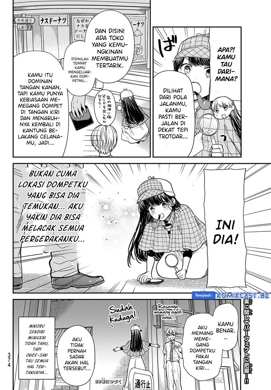Chapter 291 - halaman 6