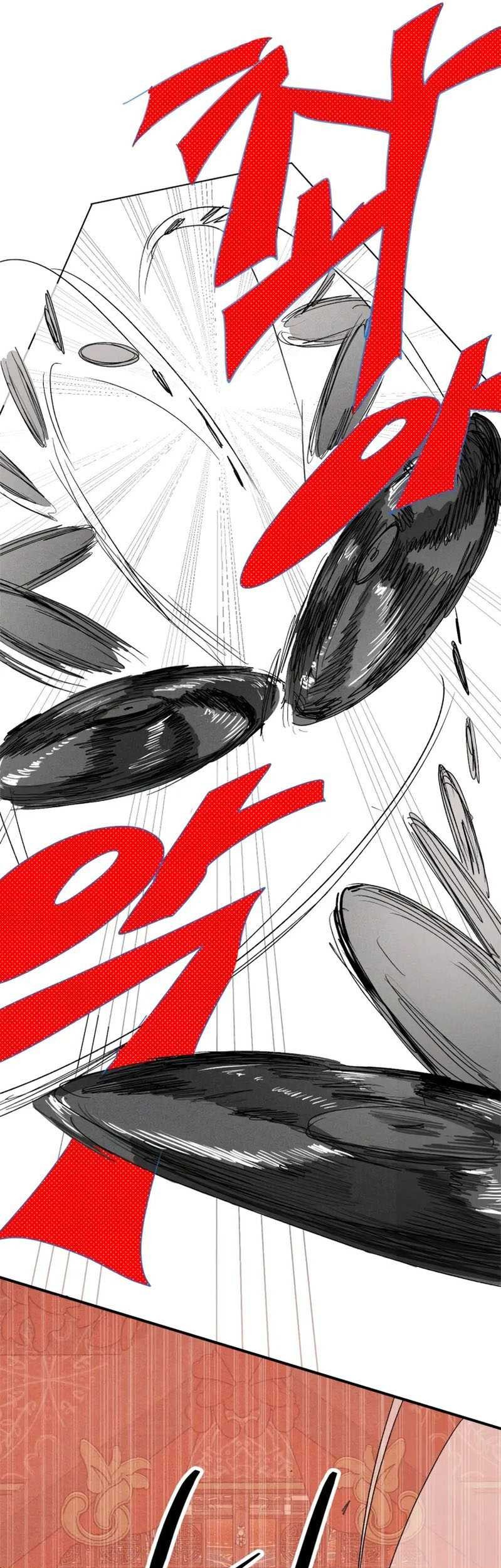 Chapter 113 - halaman 39
