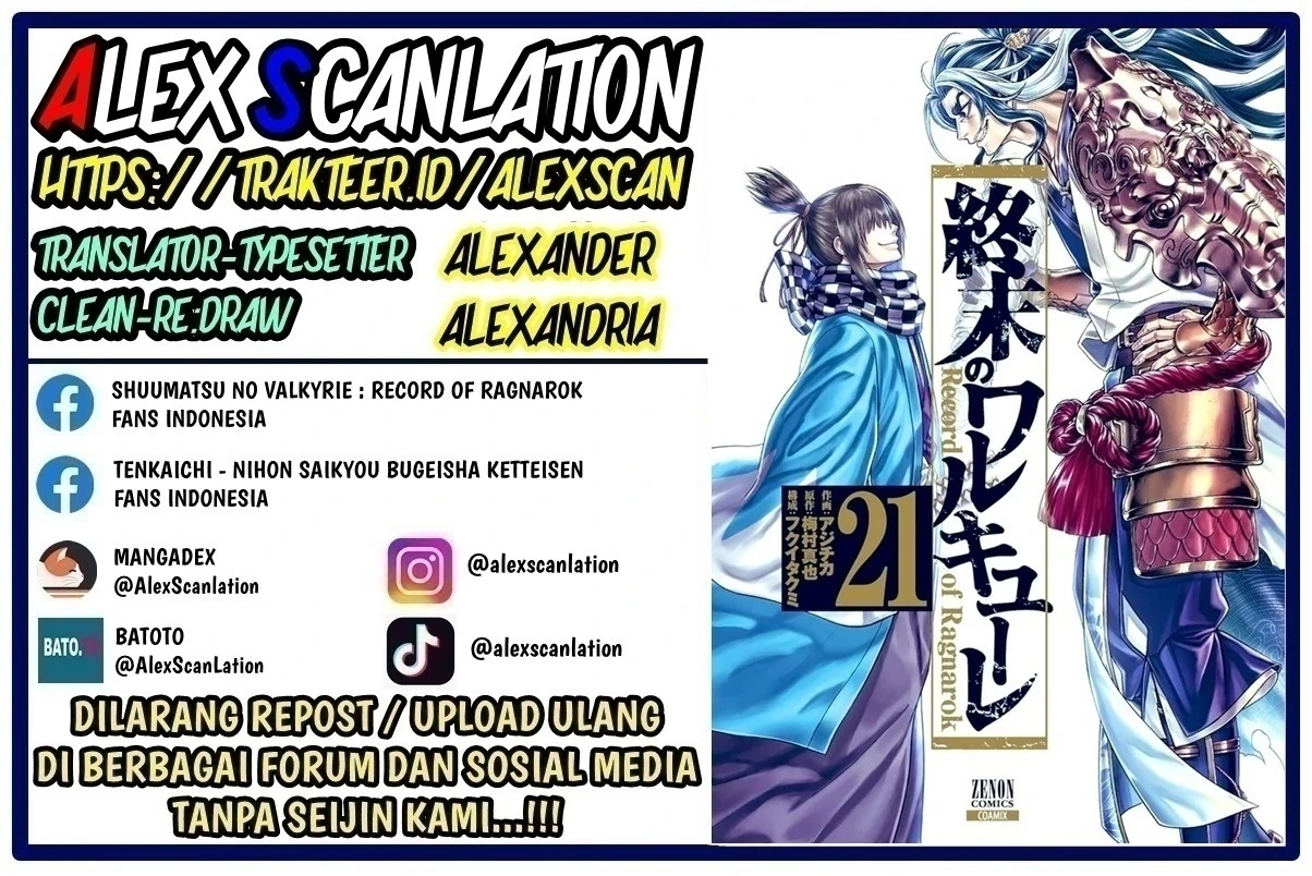 Chapter 97 - halaman 3