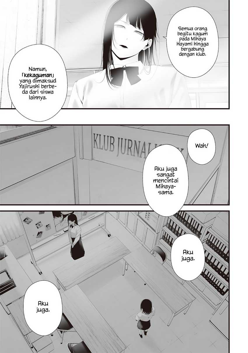 Chapter 70 - halaman 6