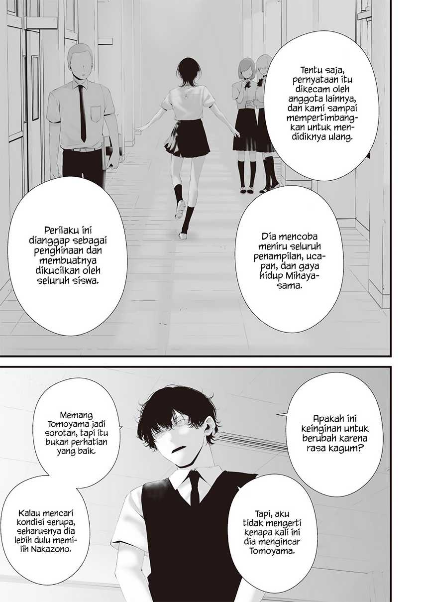 Chapter 70 - halaman 8