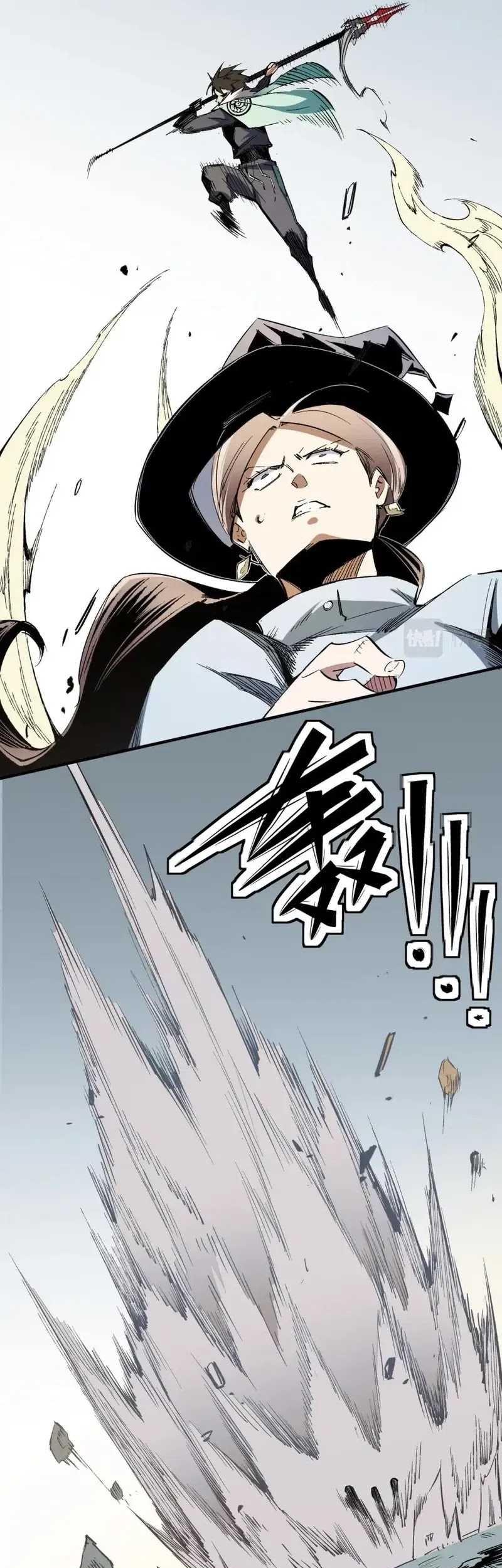 Chapter 34 - halaman 26