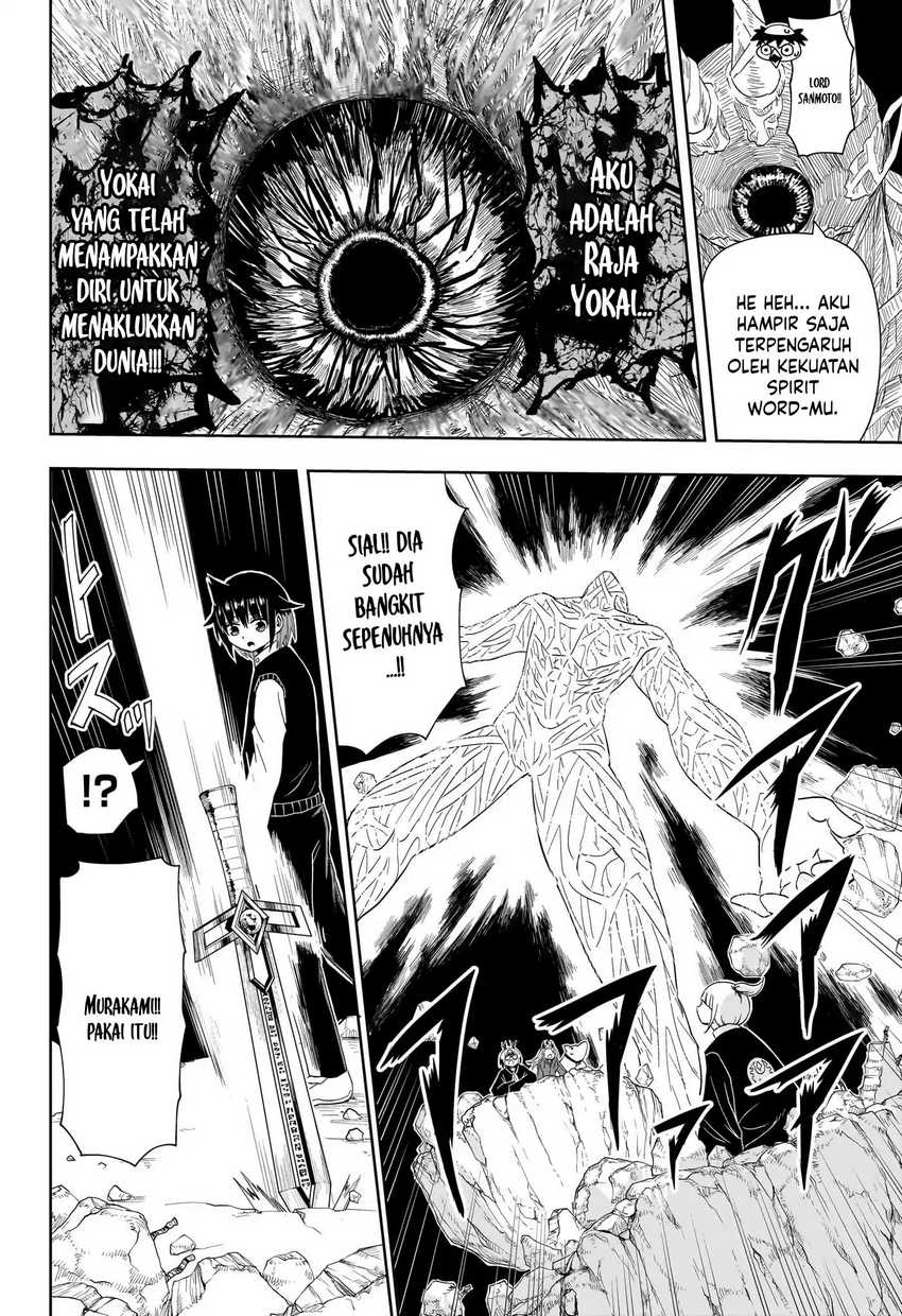 Chapter 20 - halaman 13