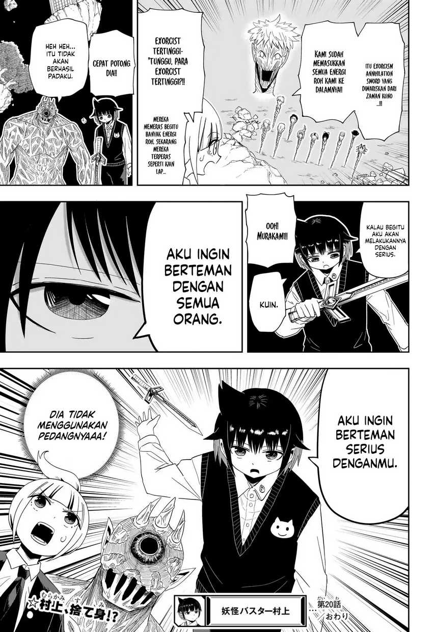 Chapter 20 - halaman 14