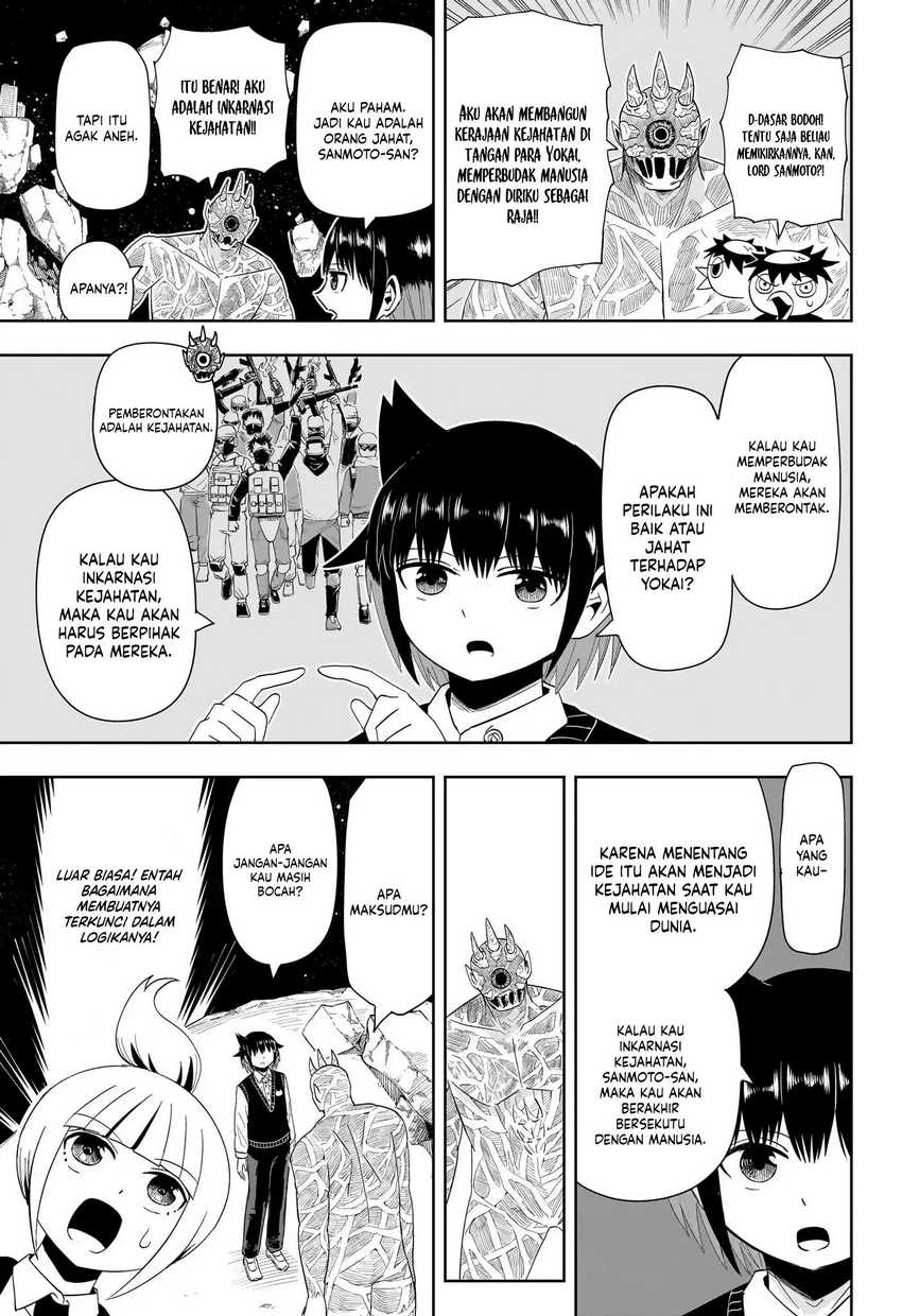 Chapter 20 - halaman 8